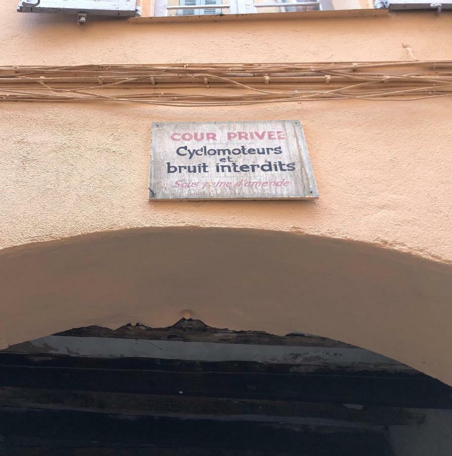 דירות A Deux Pas Du Palais Des Festivals , Deux Pieces Dans Le Bas Du Quartier Historique Du Suquet A קאן מראה חיצוני תמונה